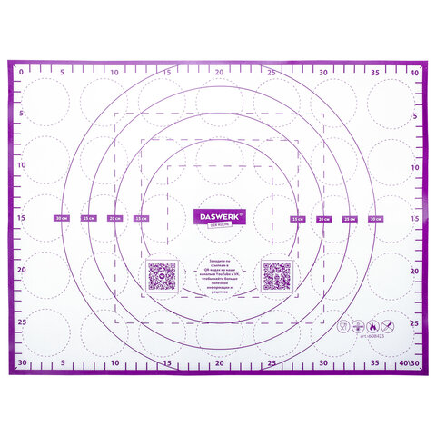 Коврик силиконовый для раскатки/запекания 30х40 см, фиолетовый, DASWERK, 608423