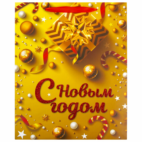 Пакет подарочный (1 штука) новогодний 26x13x32 см, ЗОЛОТАЯ СКАЗКА "New Year", глиттер, 608229