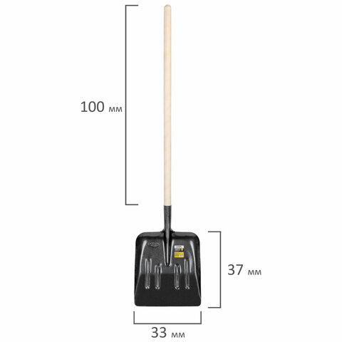 Лопата-ледоруб снеговая 33х37см "БУЛЬДОЗЕР" прочная РЕЛЬСОВАЯ СТАЛЬ, деревянный черенок, для мокрого снега, льда, щебня, ГРАНДМАСТЕР, 700334
