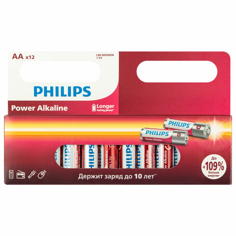 Батарейки алкалиновые "пальчиковые" КОМПЛЕКТ 12 шт., PHILIPS Power Alkaline, АА (LR6, 24А), блистер, Б0064661