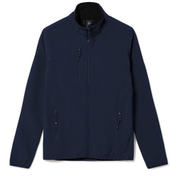 Куртка женская Radian Women, синяя, S–ХXL