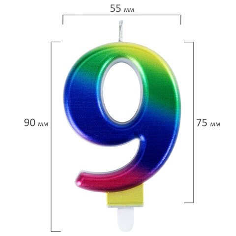 Свеча-цифра для торта "9" "Радужная", 9 см, ЗОЛОТАЯ СКАЗКА, с держателем, в блистере, 591442