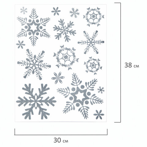 Наклейка для окон двусторонняя МНОГОРАЗОВАЯ 30*38 см "Снежинки", глиттер, серебро, ЗОЛОТАЯ СКАЗКА, 591191