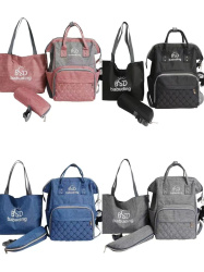 Рюкзак для мам + Сумка на плечо + Сумочка для детских бутылочек / Комбинированный комплект из 3 предметов BSD Babuding