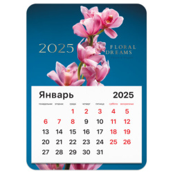 Календарь отрывной на магните на 2025 г., BRAUBERG, 130х180 мм, склейка, "Орхидея", 116280