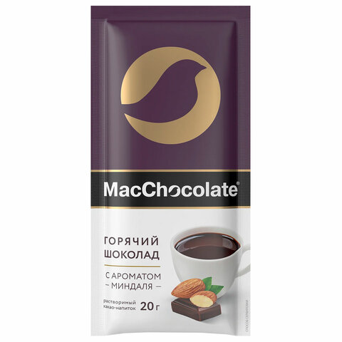 Горячий шоколад MACCHOCOLATE растворимый с ароматом миндаля, пакетик 20 г, 64385