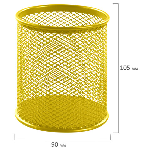 Подставка-органайзер BRAUBERG "Germanium", металлическая, круглое основание,100х89 мм, желтая, 231980
