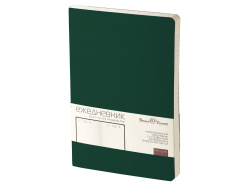 Ежедневник недатированный А5 «Megapolis Velvet Flex», Цвет темно-зеленый
