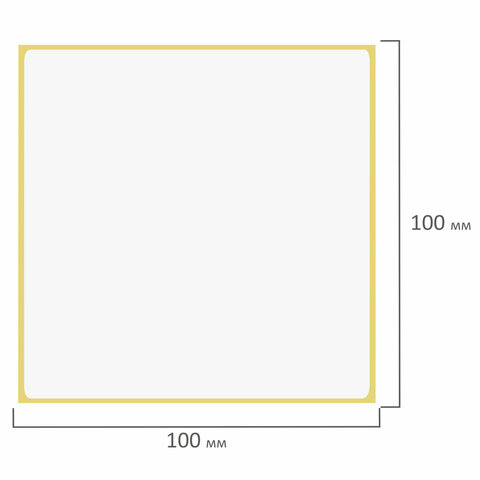 Этикетка ТермоЭко (100х100 мм), 1000 этикеток в ролике, светостойкость до 2 месяцев, 111964