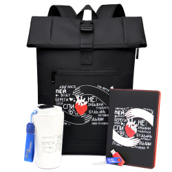 Набор ТВОЁ ЗДОРОВЬЕ В ТВОИХ РУКАХ, Чёрный