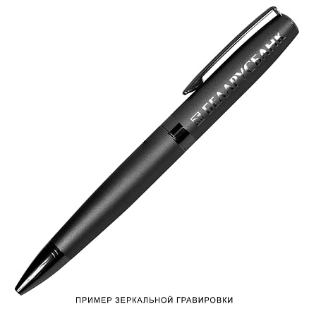 Ручка шариковая матовая Prime металлическая, темно-серая