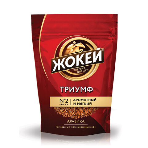 Кофе растворимый ЖОКЕЙ "Триумф" 150 г, сублимированный, 1000-08-0