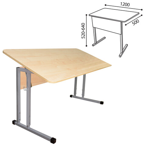 Стол-парта 2-местный, регулируемый угол, "Умник" 1200х500х520-640мм, рост 2-4, серый каркас, ЛДСП клён