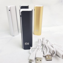 Портативный аккумулятор Power Bank Mi 2800 mAh