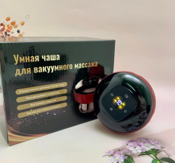 Электрический вакуумный баночный массажер NG-133 (2 режима работы, 12 уровней мощности, 12 уровней подогрева). Коасный, черный