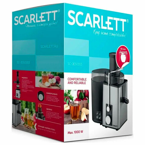 Соковыжималка SCARLETT SC-JE50S53, 1000 Вт, стакан 0,6 л, емкость жмыха 1 л, пластик, сталь/черный