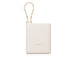 Внешний аккумулятор со встроенным кабелем Xiaomi 33W Power Bank (Integrated Cable), 10000 мАч, Цвет бежевый