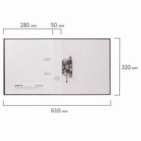 Папка-регистратор STAFF "Manager" с покрытием из ПВХ, 50 мм, без уголка, черная, 225186