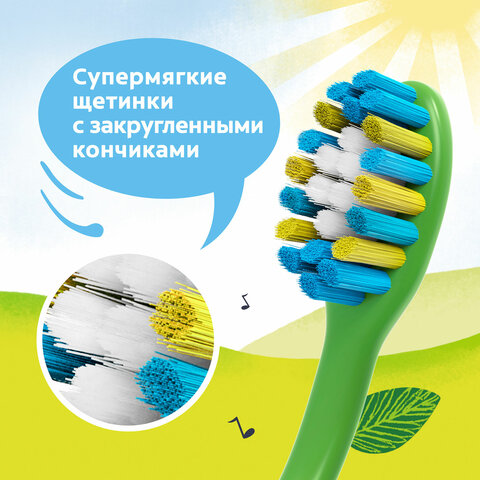 Зубная щетка детская (2-5 лет) COLGATE, супер мягкая, 8718951414181