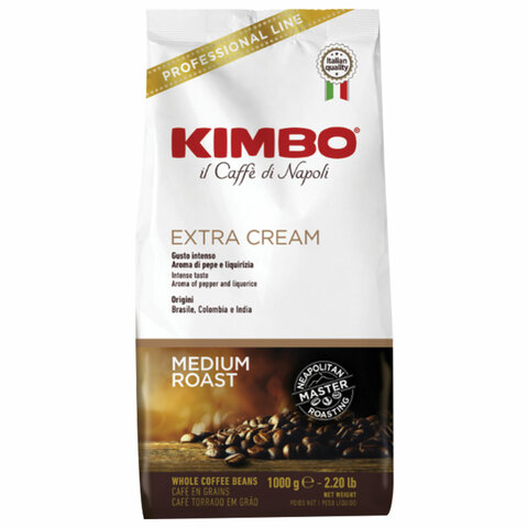 Кофе в зернах KIMBO "Extra Cream" 1 кг, ИТАЛИЯ