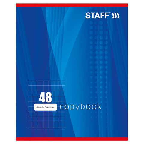 Тетрадь А5, 48 л., STAFF, скоба, клетка, офсет №2 ЭКОНОМ, обложка картон, "ОДИН ЦВЕТ" (линии), 402781