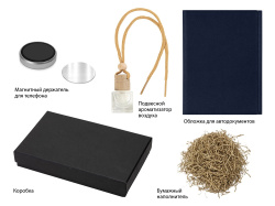 Подарочный набор с обложкой для автодокументов и магнитным держателем для телефона, Цвет темно-синий