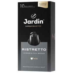 Кофе в капсулах JARDIN "Ristretto" для кофемашин Nespresso, 10 порций, 1352-10