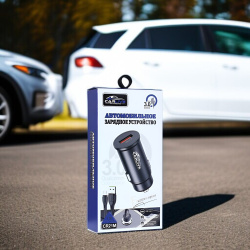 Автомобильное зарядное устройство Carlive CR21m, поддержка QC3.0, 1 USB-порт, мощность 12 Вт, кабель Micro 1 м, черный / Супер быстрая зарядка с защитой