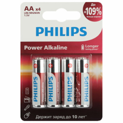 Батарейки алкалиновые "пальчиковые" КОМПЛЕКТ 4 шт., PHILIPS Power Alkaline, АА (LR6, 24А), блистер, Б0062746