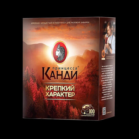 Чай ПРИНЦЕССА КАНДИ "Крепкий Характер" черный, 100 пакетиков по 2 г, 1630-18