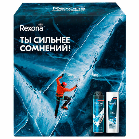 Подарочный набор REXONA MEN: Гель для душа и шампунь 2 в 1 (180 мл) + Спрей-антиперспирант (150 мл)