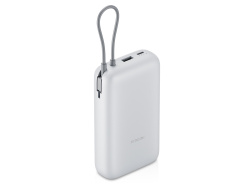 Внешний аккумулятор с встроенным кабелем Xiaomi Power Bank (Integrated Cable), 20000 мАч, Цвет светло-серый