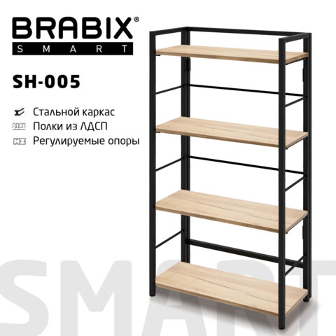 Стеллаж BRABIX "Smart SH-005", 605х290х1193 мм, ЛОФТ, прямой, складной, металл/ЛДСП дуб, каркас черный, 641868