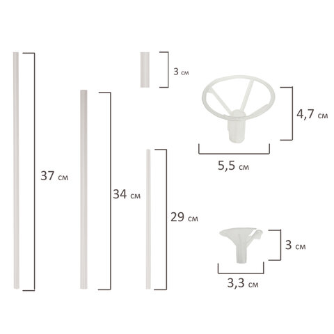 Подставка с LED для 7 воздушных шаров, высота 75 см, пластик, BRAUBERG KIDS, 591908