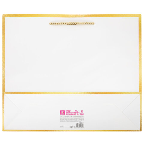 Пакет подарочный (1 штука) 35x10x30 см, "Golden Edge", с лентой, ЗОЛОТАЯ СКАЗКА, 700861