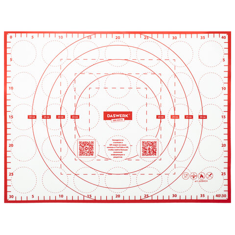 Коврик силиконовый для раскатки/запекания 30х40 см, красный, DASWERK, 608424
