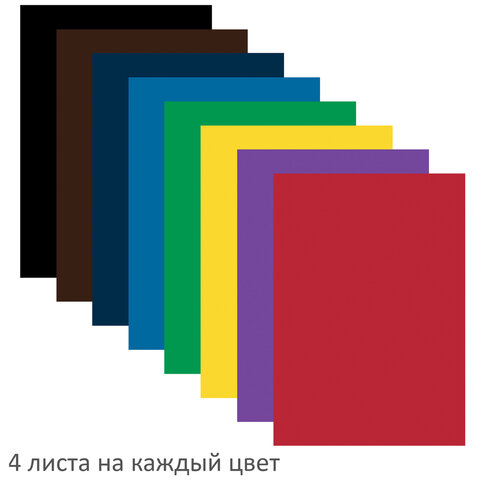 Цветная бумага А4 мелованная, 32 листа, 8 цветов, на скобе, BRAUBERG, 200х280 мм, "Птицы", 115488