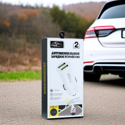 Автомобильное зарядное устройство, выходной ток 5V/2.4A, 2 USB-порта, мощность 12 Вт, белый / Компактная зарядка для двух гаджетов в пути
