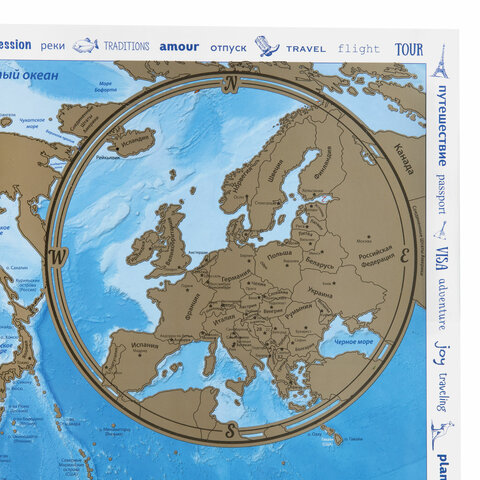 Политическая скретч-карта мира "Путешествия" 86х60 см, 1:37,5М, в тубусе, BRAUBERG, 112391