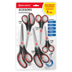 Ножницы BRAUBERG SOFT GRIP НАБОР 5 штук (140, 170, 190, 220, 240 мм), эргономичные черно-красные ручки, ВЫГОДНАЯ УПАКОВКА, 238410