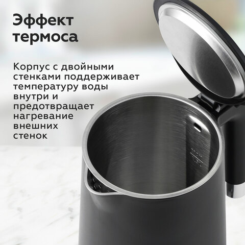 Чайник электрический с двойными стенками BQ (БИ-КЬЮ) KT1720P, 1,5 л, 2200 Вт, черный, 86198281