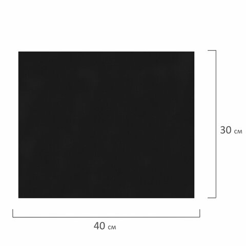 Холст черный на картоне (МДФ), 30х40 см, грунт, хлопок, мелкое зерно, BRAUBERG ART CLASSIC, 191679