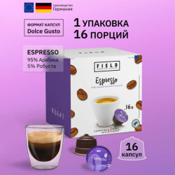 Кофе в капсулах FIELD "Espresso", для кофемашин Dolce Gusto, 16 порций, ГЕРМАНИЯ, C10100104014