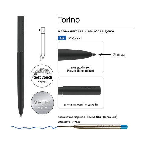 Ручка подарочная шариковая BRUNO VISCONTI "Torino", корпус черный, 0,7 мм, футляр, синяя, 20-0382-09/10