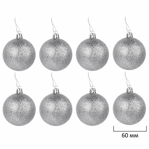 Шары ёлочные 24 шт., 6 см, "Trio", пластик, СЕРЕБРИСТЫЕ (глянец, матовый, глиттер), ЗОЛОТАЯ СКАЗКА, 592161