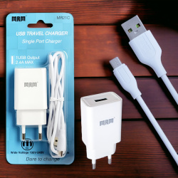 Сетевое зарядное устройство MRM MR21m 5V/2.1A, 1USB, с кабелем Micro 1,2м, белый