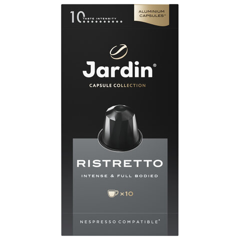 Кофе в капсулах JARDIN "Ristretto" для кофемашин Nespresso, 10 порций, 1352-10