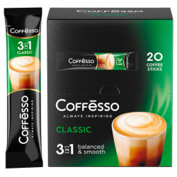 Кофе растворимый порционный COFFESSO "3 в 1 Classic", пакетик 15 г, 102147