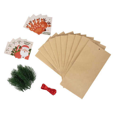 Пакет подарочный НАБОР 10 шт. новогодний, 12х8х24 см, "Magic gift", открытки, крафт, ЗОЛОТАЯ СКАЗКА, 592441