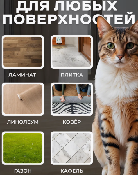 Игрушка дразнилка для кошек интерактивная, умный мяч (три режима работы, зарядка TYPE-C)